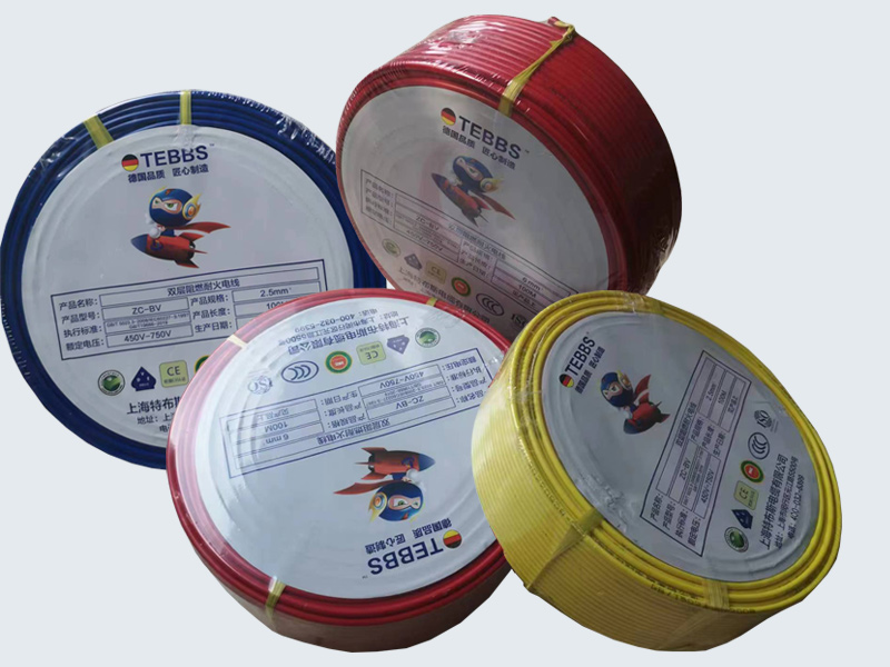 特布斯輻照防火電線(xiàn)